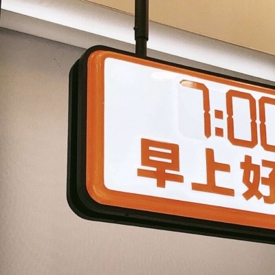 兽设零基础绘画实用教程兽圈群